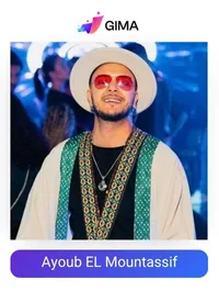  Ayoub EL Mountassif