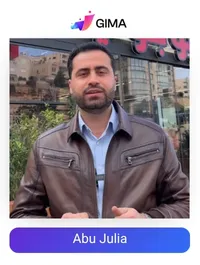 Abu Julia 