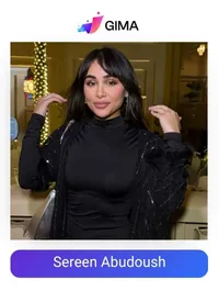 Sereen Abudoush 