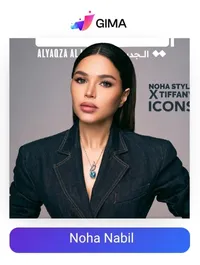 Noha Nabil